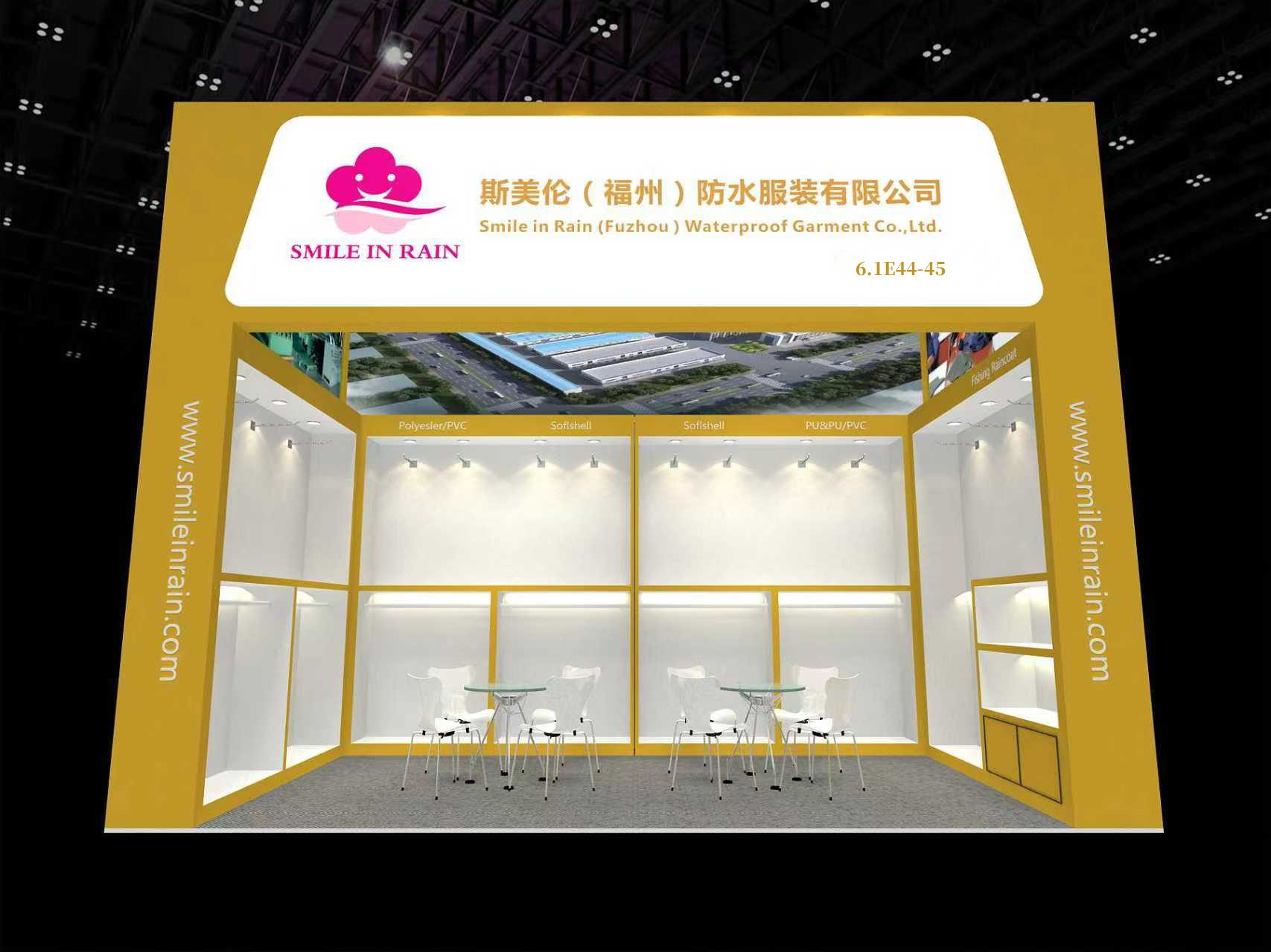 139th Canton Fair.jpg